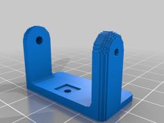 HS1177 Mount 3D Printer Model