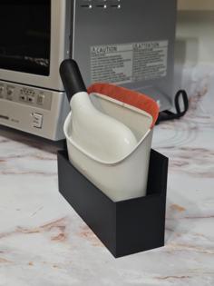 OXO Good Grips Compact Dustpan And Brush Holder 3D Printer Model