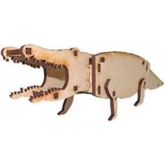 Little Alligator Kit – Lasercut