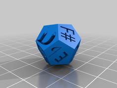 Major Scale Picking Dice 3D Printer Model