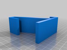 Simple Cellphone Stand 3D Printer Model