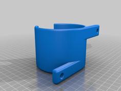 Easy Mount To Wall Coffee Cup Soda Beer Holder 3D Printer Model