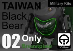 Taiwan Black_bear Military [Only Breastplate] 3D Printer Model