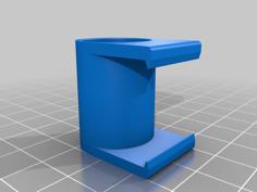 Ortur Focus Rod Holder 3D Printer Model