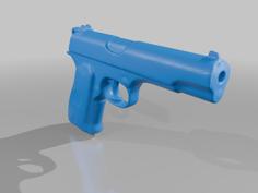 Gun 3D Printer Model