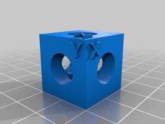 Reference Cube 3D Printer Model