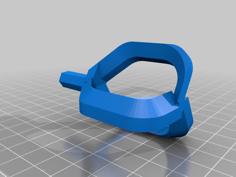 3D Printed Blender Blade 3D Printer Model