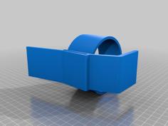 Drink Bottle Holder For BMW 3D Printer Model