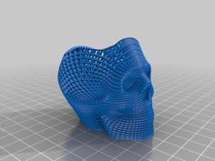 Wireframe Skull Pencil Holder (Flat Base) 3D Printer Model