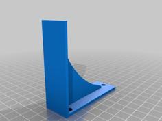 Shelf Bracket ( Small ) 3D Printer Model