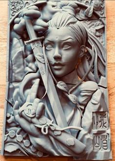 Wuxia Sword Wall Relief Sculpture 3D Printer Model