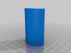 Storage Bin (with Lid) 3D Printer Model