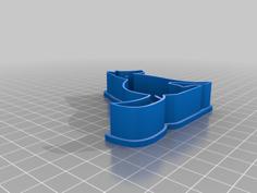 Sitting Dog Cookie Cutter 3D Printer Model