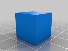 Anti Elephant-Foot Customizable Test Cube 3D Printer Model