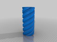 Spiral Lamp/Vase 3D Printer Model