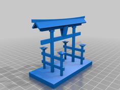 Itsuku-Shima Torii Gate (Japan) 3D Printer Model