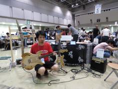 Lasercut Guitar 3