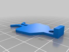 Formula Brake Pad Spacer – Oro 3D Printer Model