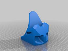 IPhone 4 Amplifier&charging Dock 3D Printer Model