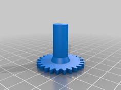 Gearbox 1/16 Ratio 3D Printer Model