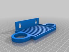 Suction Cup Mounted Soap Dish 3D Printer Model