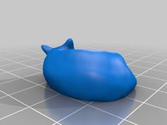 Curled Up Cat 3D Printer Model