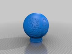 Home Alone Lithophane Bauble 3D Printer Model