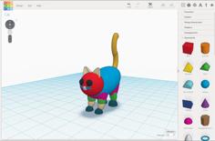 Cat – MakerEd 3D Printer Model