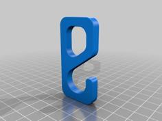 Minimal Layer Adhesion Test Hook 3D Printer Model