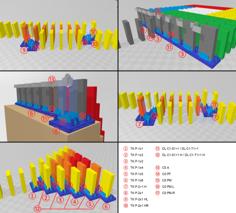 DOMINO TOPPLING: Domino Pivot Plates 3D Printer Model