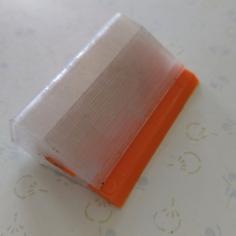 ミニプラスチックスクレーパー用ブレードホルダー 3D Printer Model