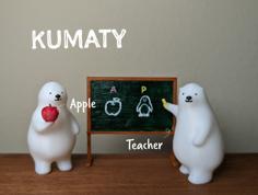 KUMATY : Teaching Polar Bears 3D Printer Model