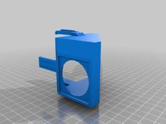 Cetus3D 60mm Fan Adapter 3D Printer Model