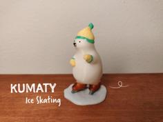 KUMATY : Ice Skating Polar Bear 3D Printer Model