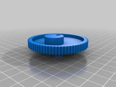 Gear For Handheld Trimmer 3D Printer Model