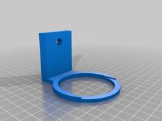 Blind Shaker DF64P Mount (Updated Version) 3D Printer Model