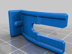 MK1 Underdash Cover Clip 3D Printer Model