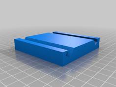 Simple Phone Stand 3D Printer Model