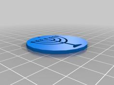 Menorah Ornament 3D Printer Model