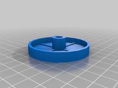 Ant Trap And Bait Station 3D Printer Model