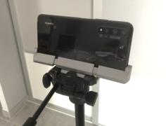 Phone Holder For Tripod 3D Printer Model