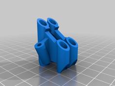 Falcon 160 / Falcon 185 Antenna Mount 3D Printer Model