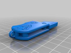 2042 Keychain. 3D Printer Model