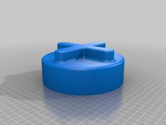 Fuel Pump Cover Key Renault Logan 3D Printer Model