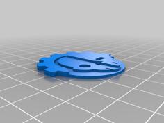 Imperial Logos 3D Printer Model