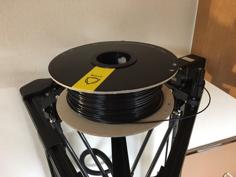 Filament Holder With Gear Bearing 3D Printer Model