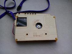 Laser Cut CCC Radio Casing