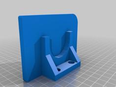 Gameboy Stand Witch Wallmount 3D Printer Model