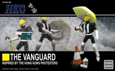 The Vanguard Of Freedom And Democracy Of Hong Kong 3D Printer Model