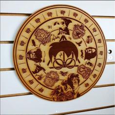 Laser Cut Harry Potter Calendar